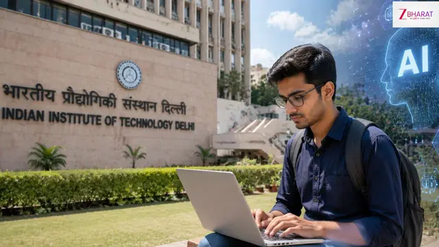 IIT Delhi में नया AI कोर्स लॉन्च, बिना JEE-GATE के होगें एडमिशन