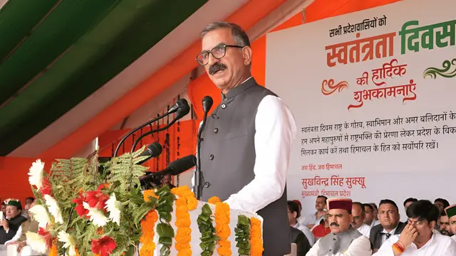 इंडिपेंडेंस डे पर CM सुखविंदर सिंह सुक्खू का ऐलान, खुलेंगे 100 नए CBSE स्कूल