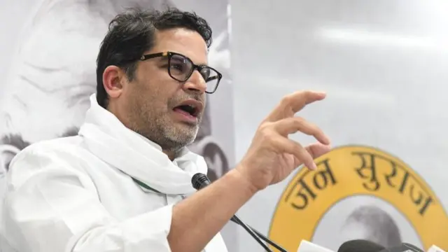 '10 दिन के अंदर न्याय नहीं मिला तो...', प्रशांत किशोर ने SSP को दिया अल्टीमेटम