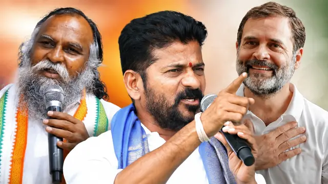 'राहुल गांधी 'राम' तो जग्गा रेड्डी उनके 'हनुमान'..',CM रेवंत रेड्डी का बड़ा बयान