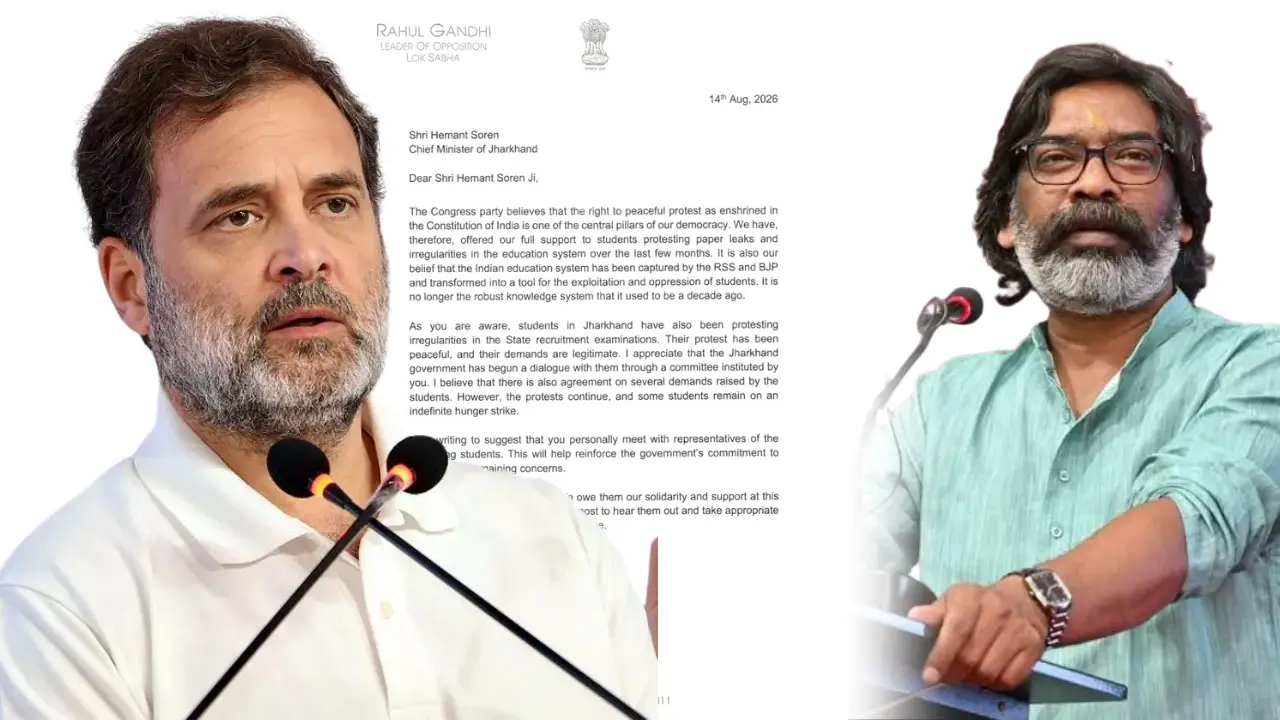 'प्रदर्शनकारी छात्रों से खुद मुलाकात करें CM', Rahul ने हेमंत सोरेन को लिखा लेटर