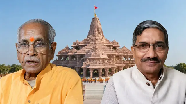 राम मंदिर चोरी केस में Champat Rai और Anil Mishra को राहत, SIT ने दी क्लीन चिट
