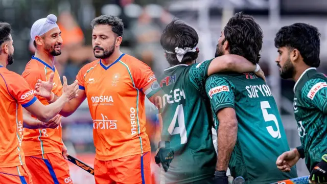 Hockey World Cup 2026: भारत-पाकिस्तान की आज होगी बड़ी टक्कर