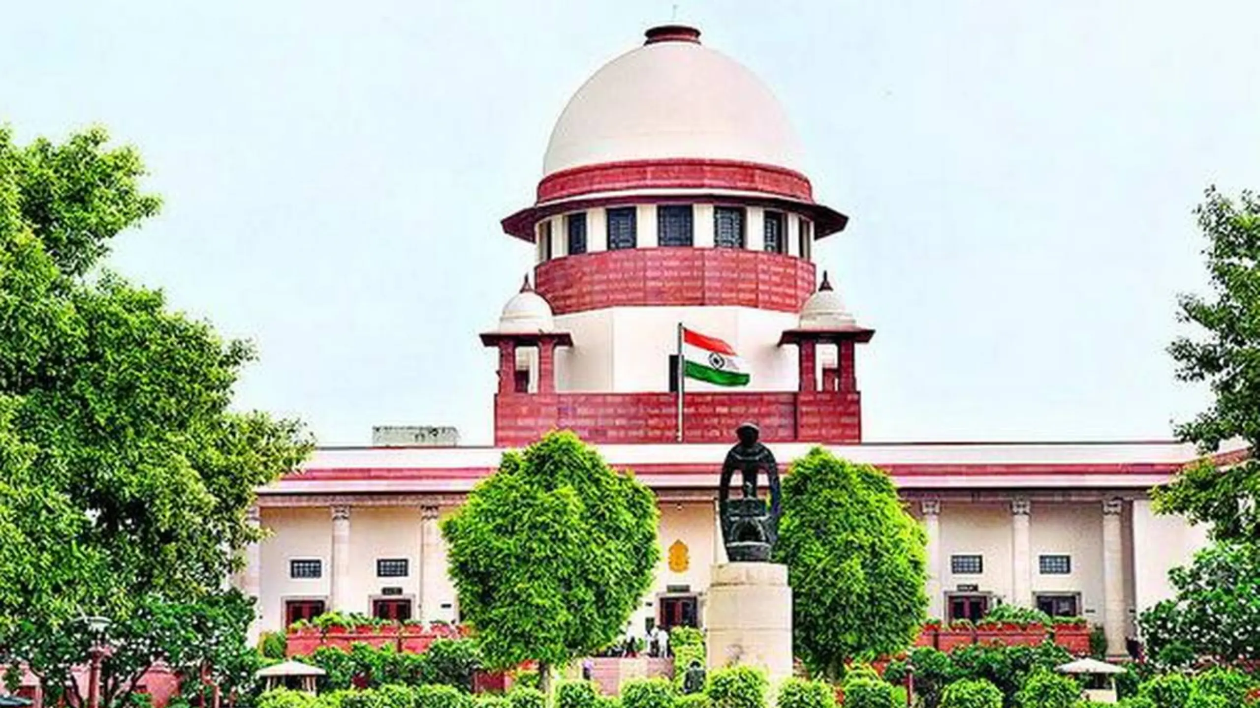 20 रुपये के लिए 30 साल की कानूनी लड़ाई, अब SC ने सुनाया बड़ा फैसला