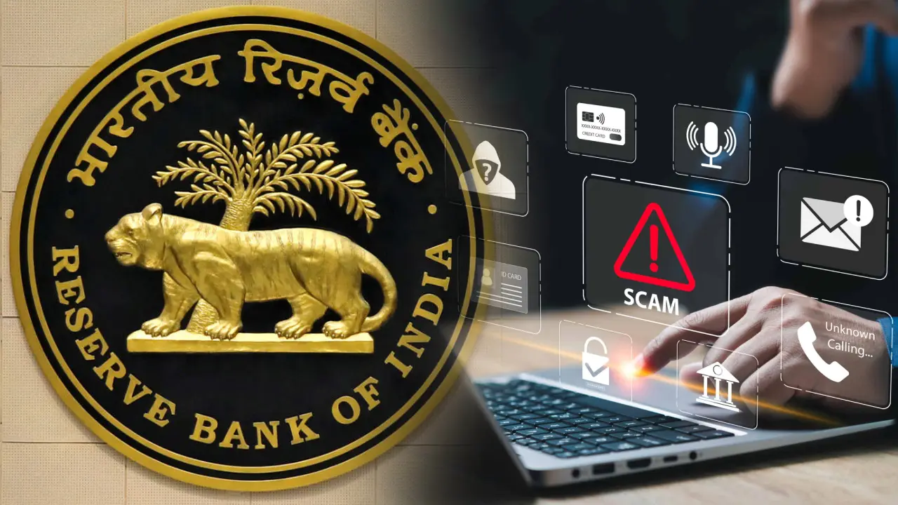 RBI की बड़ी चेतावनी, KYC के नाम पर खाली हो सकता है आपका बैंक अकाउंट