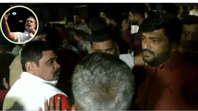राहुल गांधी के कार्यक्रम से पहले मचा बवाल, आपस में भिड़े ABVP-NSUI के कार्यकर्ता