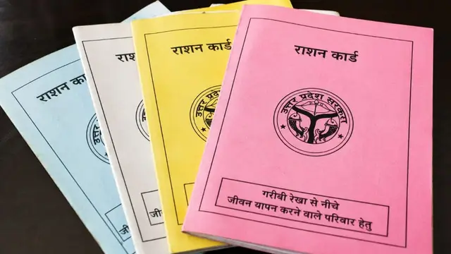 झारखंड में फर्जी Ration Card पर बड़ा एक्शन, कैंसिल होंगे 1.63 लाख कार्ड