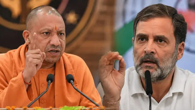 'कांग्रेस ने भारत को बांटा' Rahul Gandhi के मनुस्मृति वाले बयान पर Yogi का जवाब