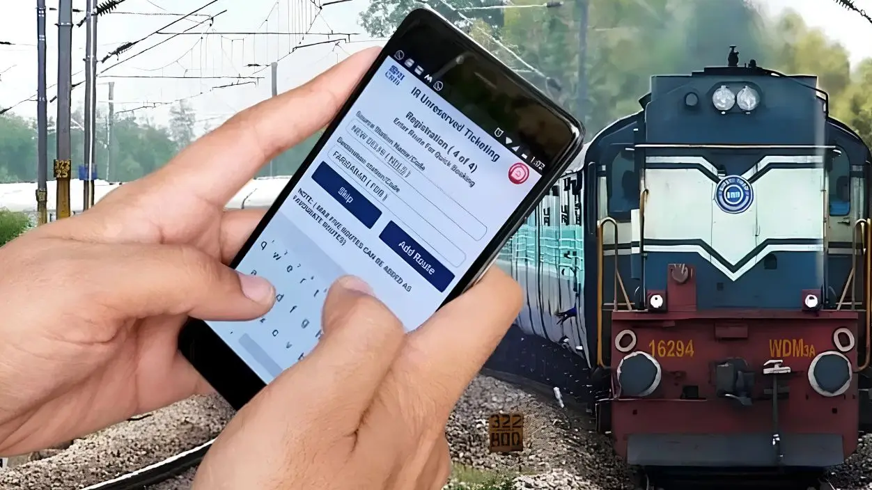 रेल यात्रियों के लिए खुशखबरी, IRCTC से अब और तेज होगी टिकट बुकिंग