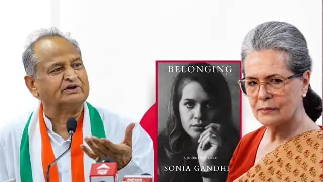 ‘सोनिया की किताब से PM-RSS और चीन से जुड़े पॉइंट्स हटवाना...’, गहलोत का दावा