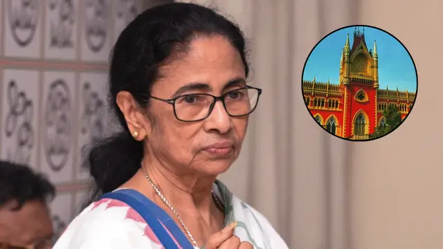 ममता बनर्जी के खिलाफ FIR दर्ज, HC के इस आदेश का किया था उल्लंघन
