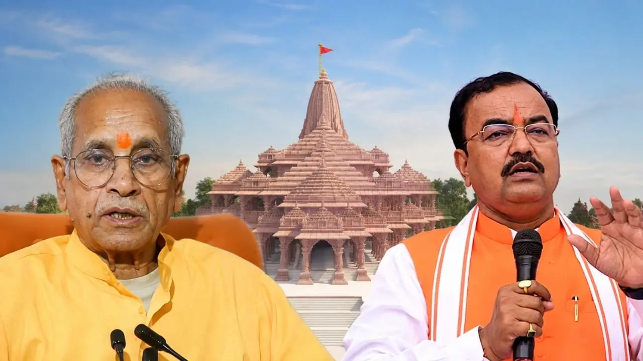 ‘चंपत राय पूरी तरह बेदाग…’ Ram Mandir ट्रस्ट विवाद पर बोले Keshav Prasad Maurya