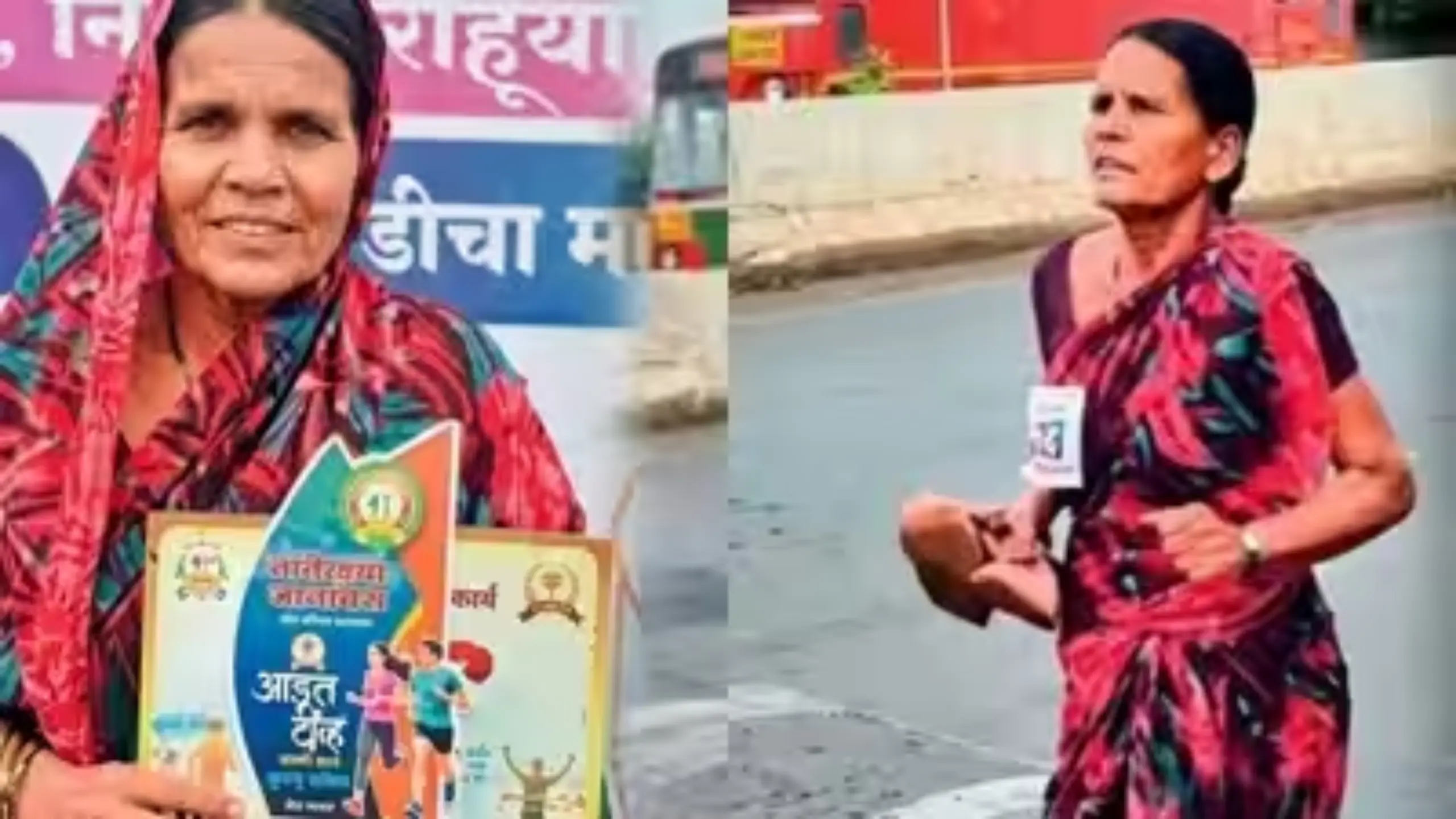 बेटियों की पढ़ाई के लिए नंगे पैर दौड़ी मां, बीड में Marathon जीत किया कमाल