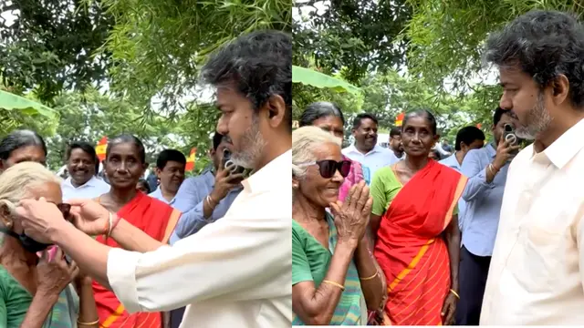 CM Vijay के अंदाज ने जीता लोगों का दिल, बूढ़ी मां को गिफ्ट किए अपने चश्मे