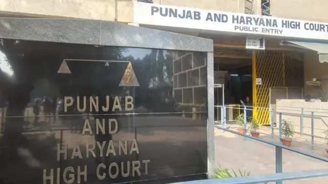 Punjab-Haryana हाईकोर्ट में 56 पदों पर भर्ती, 18 सितंबर तक सकेंगे आवेदन