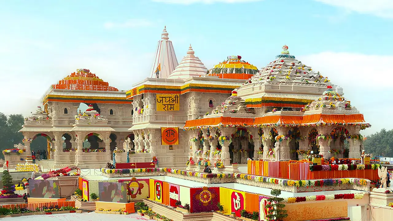 Ram Mandir Trust में शामिल हुए 3 नए चेहरे, कौन हैं मदन मोहन, महेश और निर्मला?