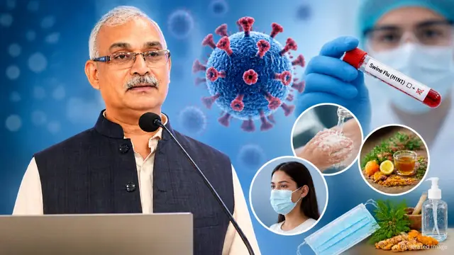 Swine Flu पर घबराने की जरूरत नहीं, AIIA Director ने बताए बचाव के उपाय