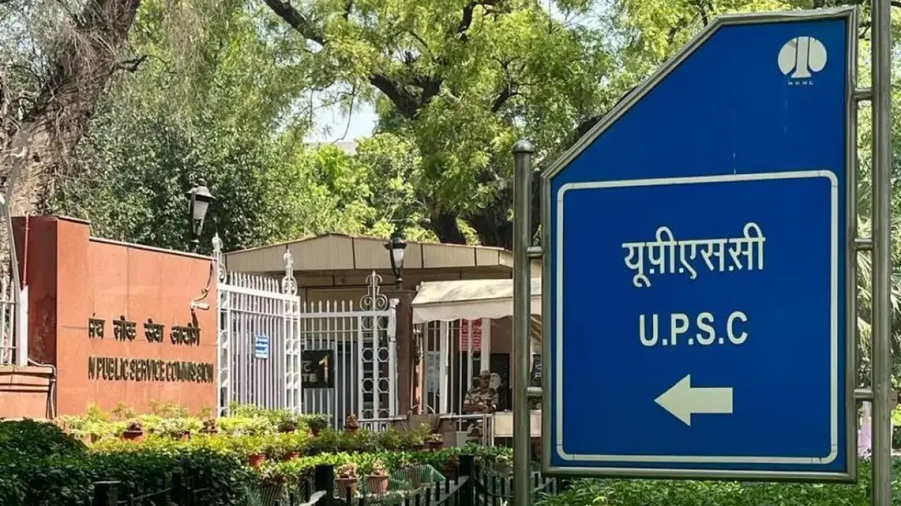 UPSC में Scientist सहित 122 पदों पर वैकेंसी, 22 सितंबर तक कर सकेंगे आवेदन