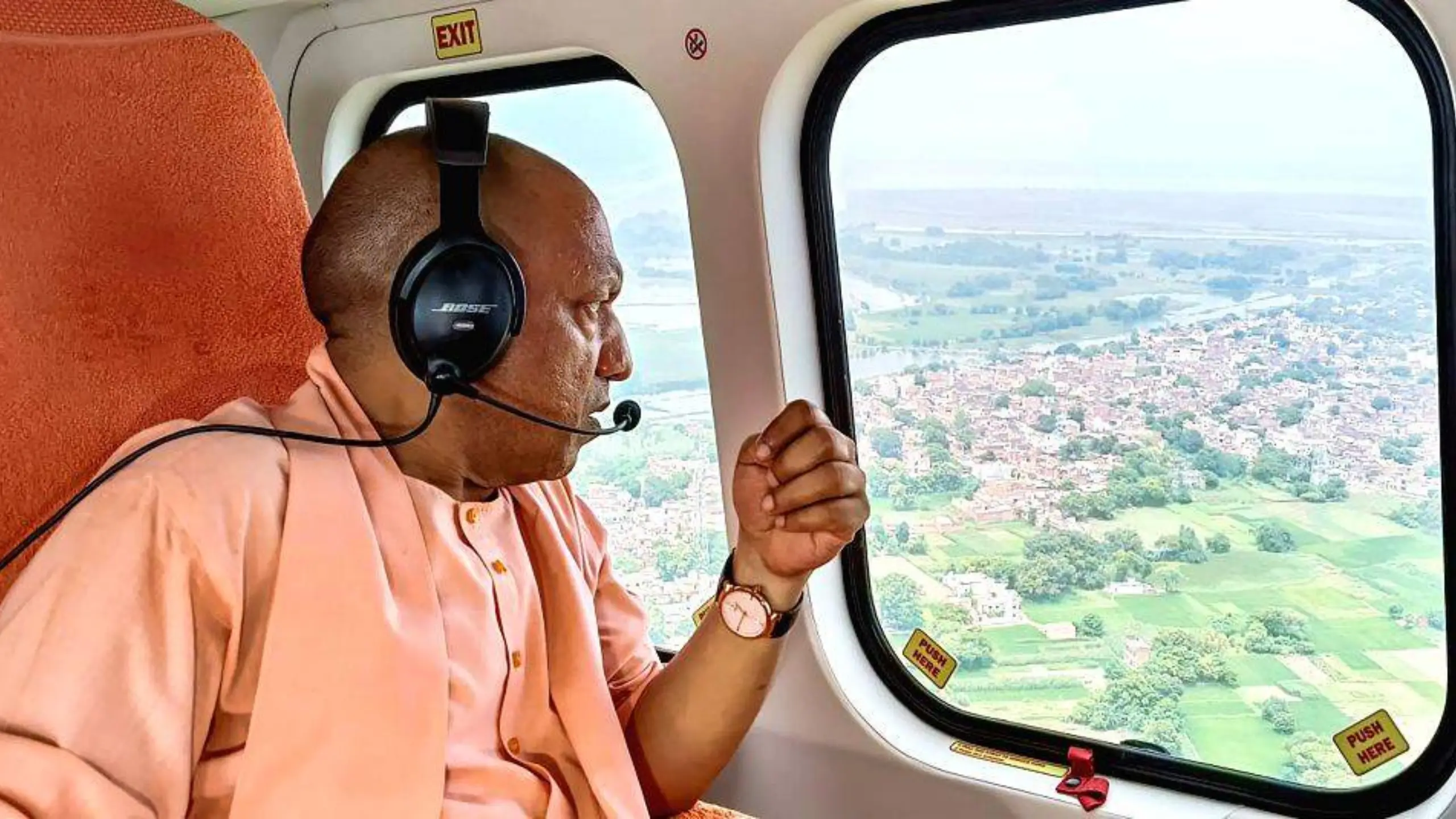 चित्रकूट का दौरा करेंगे CM Yogi, बाढ़ पीड़ितों को देंगे राहत सामग्री