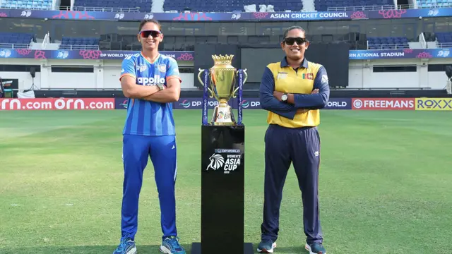 Asia Cup: खिताब बचाने उतरेगी Sri Lanka, Team India भी जीत के लिए लगाएगी पूरा दम