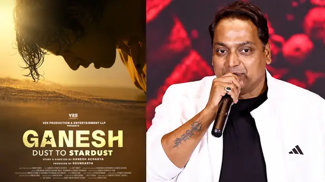 Ganesh Chaturthi पर Ganesh Acharya का बड़ा ऐलान, की आने वाली फिल्म की घोषणा