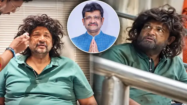 सड़कों पर भिखारी के वेश में घूमे BJP MLA, ₹3000 करोड़ से ज्यादा है Net Worth