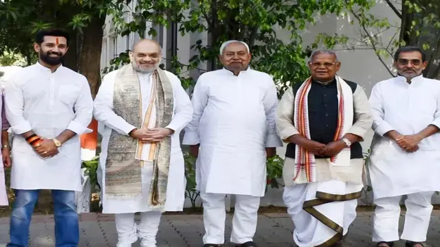 Amit Shah के UCC बयान पर JDU ने उठाए सवाल, Bihar NDA में दिखी खींचतान