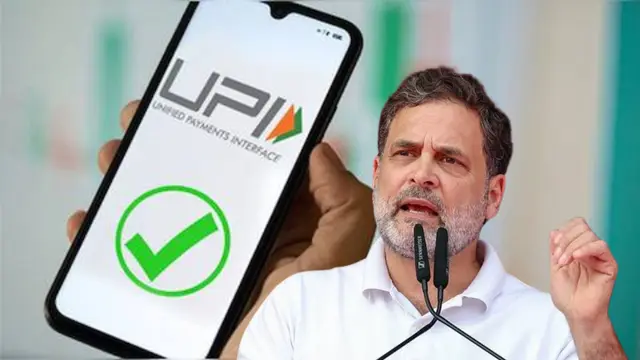 UPI Fees पर राहुल गांधी का वार, "US Pressure में PM मोदी का Surrender"