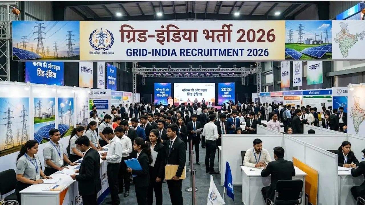 GRID-INDIA: एग्जीक्यूटिव ट्रेनी के 52 पदों पर वैकेंसी का नोटिफिकेशन जारी