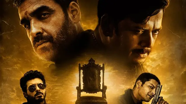 Mirzapur The Movie की कमाई में आई गिरावट, 15वें दिन इतना हुआ कलेक्शन