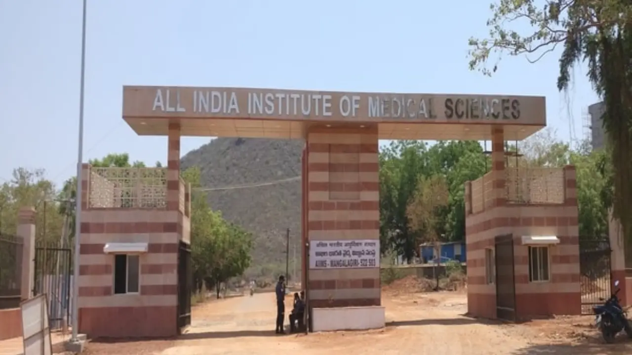 AIIMS Mangalagiri में भर्ती, Project Research Scientist समेत कई पदों पर मौका