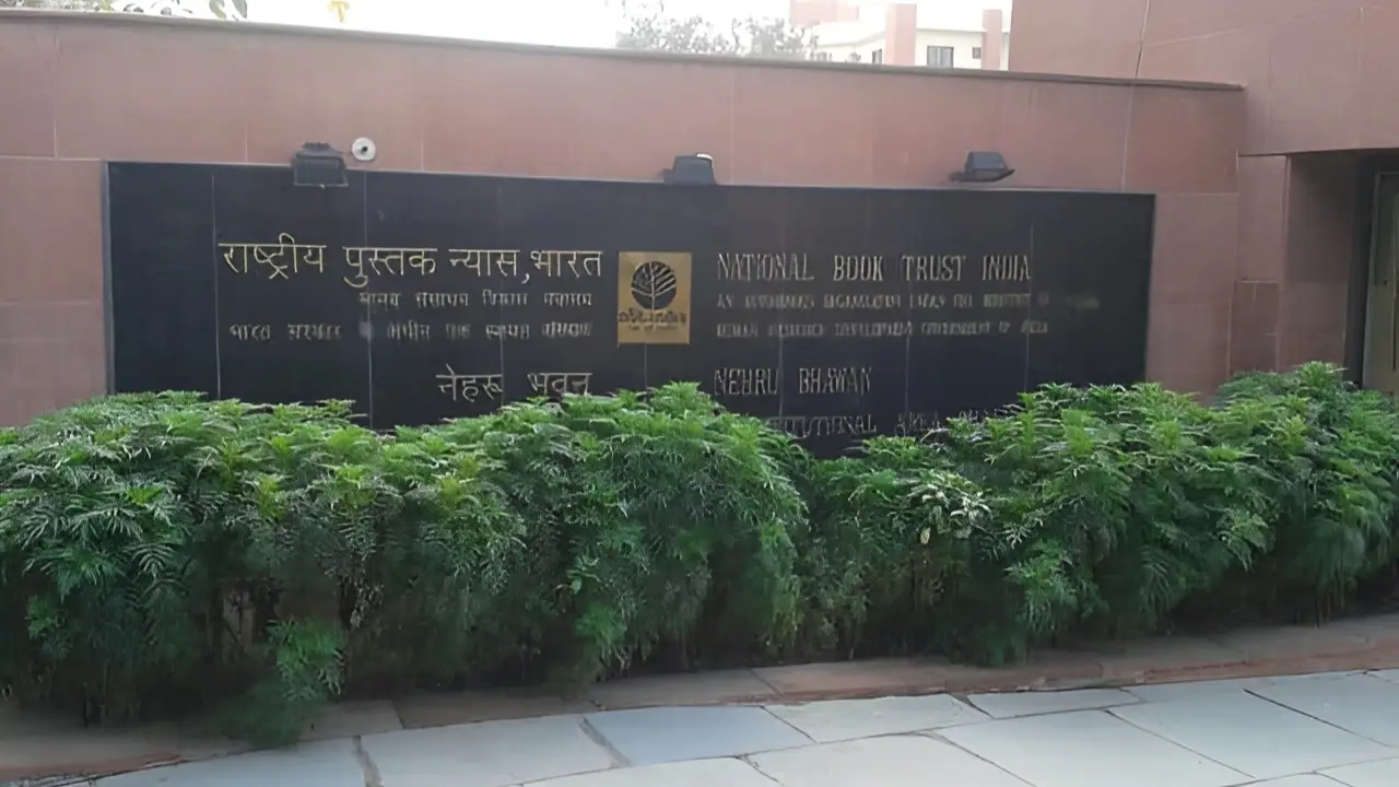 National Book Trust में नौकरी का मौका, Editorial Assistant के 17 पदों पर भर्ती