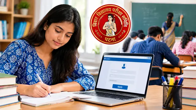 Bihar STET 2026 आवेदन की आज लास्ट डेट, तुरंत करें Apply