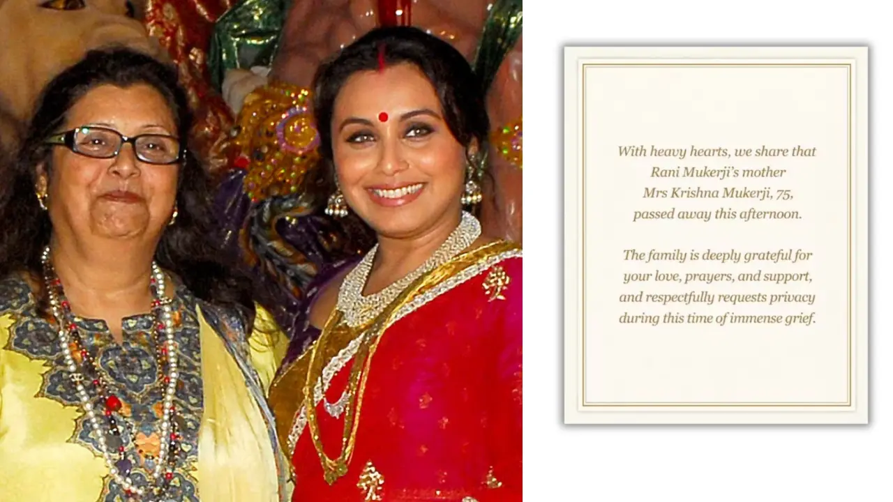 एक्ट्रेस Rani Mukerji की मां का निधन, 75 साल की उम्र में ली आखिरी सांस