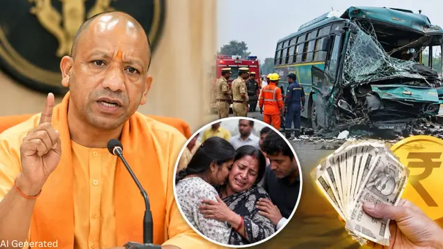 Noida Bus Accident: CM Yogi ने मृतकों के परिजनों को 2 लाख मुआवजे का किया ऐलान
