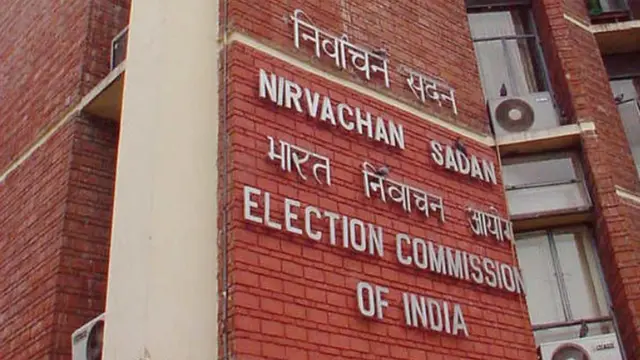 इलेक्शन कमीशन का फैसला, SIR के बाद छूटे और नए वोटरों के नाम होंगे शामिल