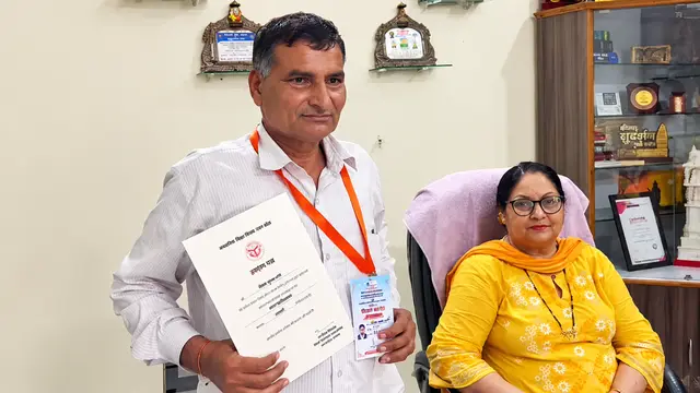 उम्र नहीं बनी रुकावट, 59 साल में Vijay Kumar Sharma ने हासिल की Government Job