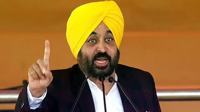 Guru Granth Sahib की पवित्रता को लेकर CM Mann ने बुलाई 7 सदस्यीय कमेटी की बैठक
