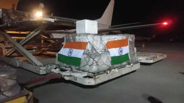 Afghanistan को भारत की मदद, सरकारी अस्पताल के लिए भेजी गई दवाएं