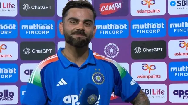15,000 ODI रन के बाद Kohli का बयान, बोले- उपलब्धियां कभी मेरा लक्ष्य नहीं रहीं