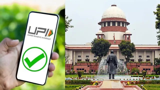UPI MDR पर सुप्रीम कोर्ट सख्त, पूछा- शुल्क वसूलने का कानूनी आधार क्या?