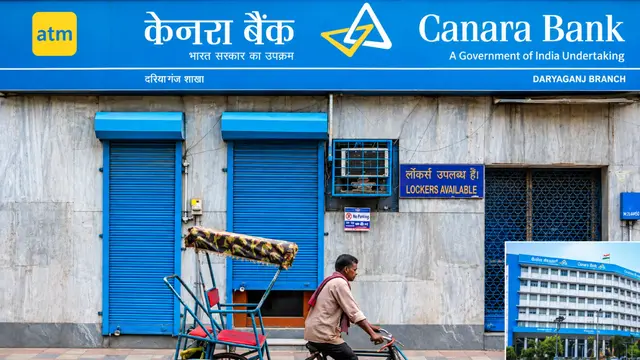 Canara Bank में 3,500 Graduate Apprentice पदों पर भर्ती, ग्रेजुएट युवाओं को मौका