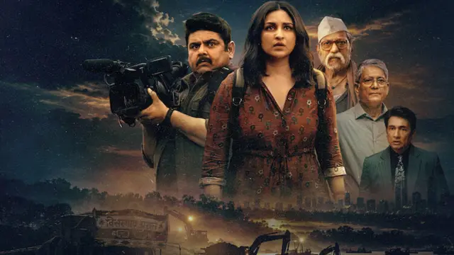 Parineeti Chopra की फिल्म Reporting Live का ट्रेलर हुआ रिलीज