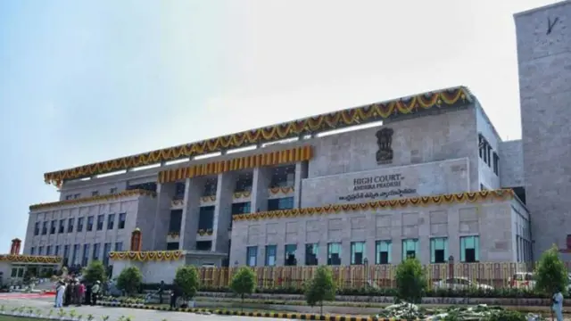 आंध्र प्रदेश हाई कोर्ट में Civil Judge के 119 पदों पर भर्ती, ऐसे करें Apply