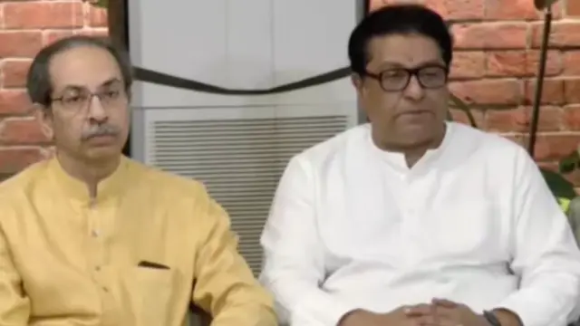 Uddhav-Raj Thackeray का EC के खिलाफ प्रदर्शन, Gyanesh Kumar पर उठाए सवाल