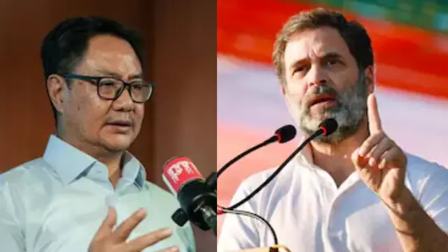 Rahul Gandhi के EC मार्च पर Kiren Rijiju का पलटवार, बोले- कब तक चलेगा ये ड्रामा?