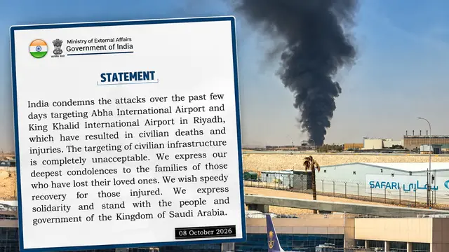 सऊदी अरब के 2 International Airport पर हमला, 3 की मौत, भारत ने की निंदा