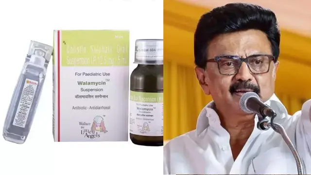 Tamilnadu में तीन भाषाओं वाले दवा के कवर पर विवाद, सरकार ने रोका डिस्ट्रीब्यूशन