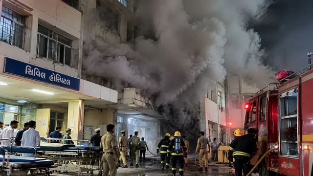 Gujarat के सरकारी अस्पताल में लगी आग, 200 से ज्यादा मरीज Rescue