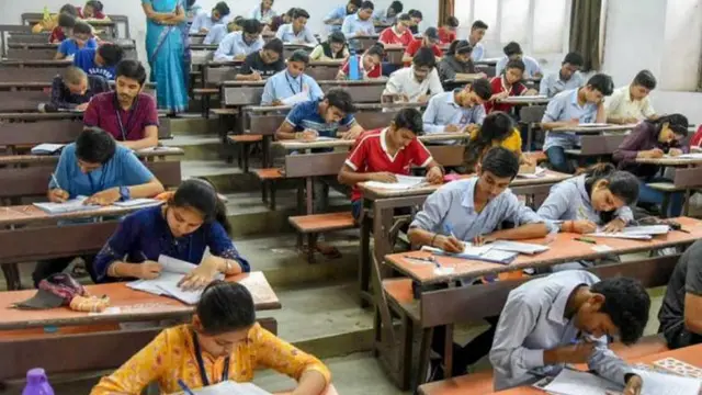 BPSC TRE 4.0 में 33,320 पदों पर भर्ती, आवेदन के नियमों में मिली छूट